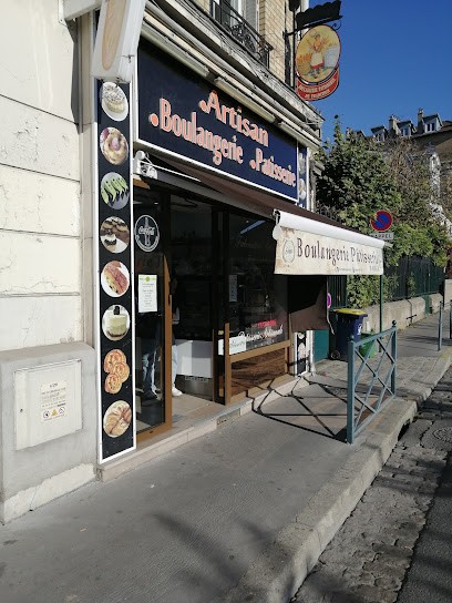Boulangerie-Pâtisserie (Maison INSO), Boulangerie à Colombes
