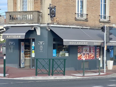 Boulangerie La Vaillantine, Boulangerie à Nanterre