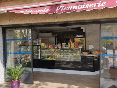 Le Fournil De Ferrieres, Boulangerie à Martigues