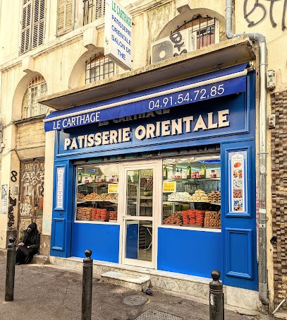 Pâtisserie Orientale, Pâtisserie à Marseille 01
