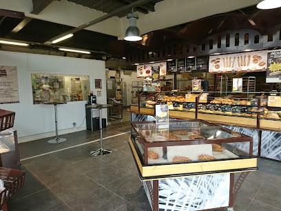 Bakery Louise Meru, Boulangerie à Méru
