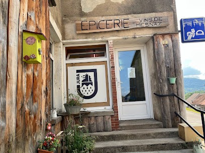 Boulangerie Martin Michel, Boulangerie à Mesnay