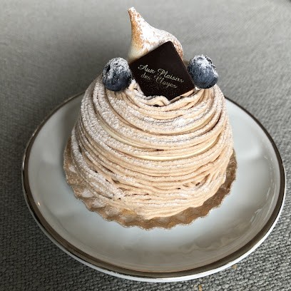 Aux Plaisirs des Clayes, Pâtisserie aux Clayes-sous-Bois