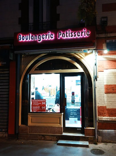 Boulangerie Pâtisserie Princesse Kelya, Boulangerie à Pierrefitte-sur-Seine