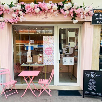 SUGAR EVENT BY EMMA, Pâtisserie à Cagnes-sur-Mer