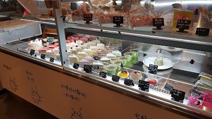 Chez Loulou, Pâtisserie à Paris 11