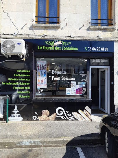 Le Fournil Des Fontaines, Boulangerie à Clermont