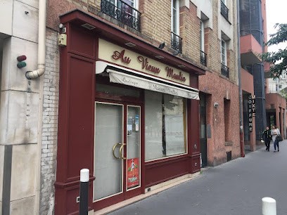 Au Vieux Moulin, Boulangerie à Ivry-sur-Seine