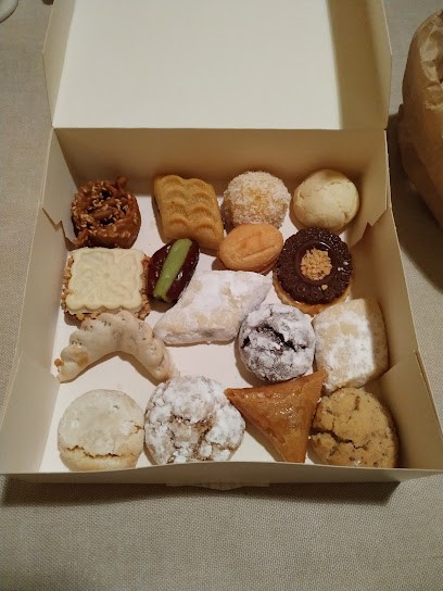 ALTAJ Pâtisserie Orientale, Pâtisserie à Roanne