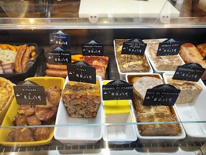 Chez Mat LES HALLES, Boulangerie à Ingrandes-Le Fresne sur Loire